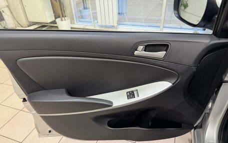 Hyundai Solaris II рестайлинг, 2012 год, 961 000 рублей, 14 фотография