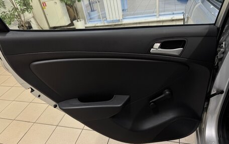 Hyundai Solaris II рестайлинг, 2012 год, 961 000 рублей, 15 фотография