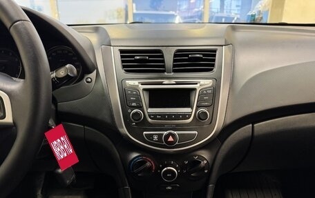 Hyundai Solaris II рестайлинг, 2012 год, 961 000 рублей, 12 фотография