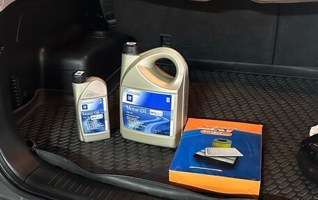 Chevrolet Captiva I, 2014 год, 1 495 000 рублей, 29 фотография