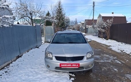 Mitsubishi Galant IX, 2004 год, 900 000 рублей, 10 фотография