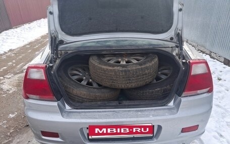 Mitsubishi Galant IX, 2004 год, 900 000 рублей, 2 фотография