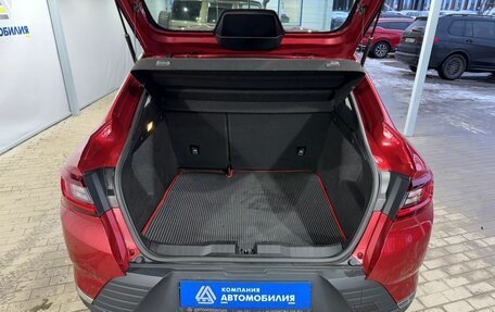 Renault Arkana I, 2019 год, 1 649 000 рублей, 9 фотография