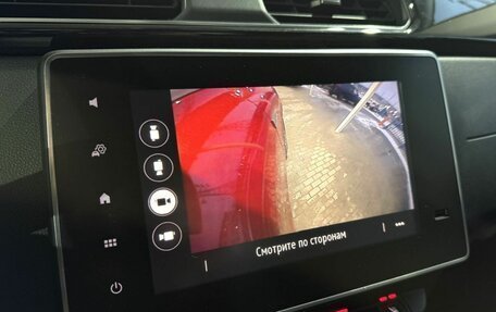 Renault Arkana I, 2019 год, 1 649 000 рублей, 14 фотография