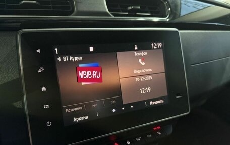 Renault Arkana I, 2019 год, 1 649 000 рублей, 15 фотография