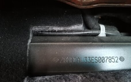 Nissan Teana, 2014 год, 901 000 рублей, 2 фотография