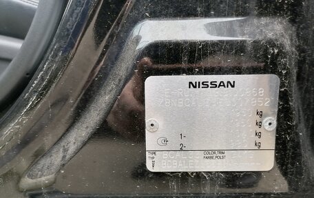 Nissan Teana, 2014 год, 901 000 рублей, 3 фотография