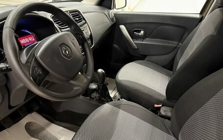 Renault Sandero II рестайлинг, 2015 год, 800 000 рублей, 7 фотография