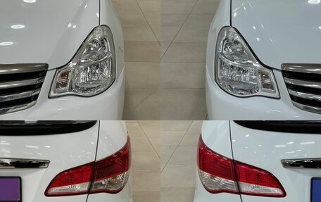 Nissan Almera, 2015 год, 517 000 рублей, 5 фотография