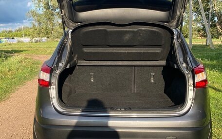 Nissan Qashqai, 2014 год, 1 350 000 рублей, 7 фотография