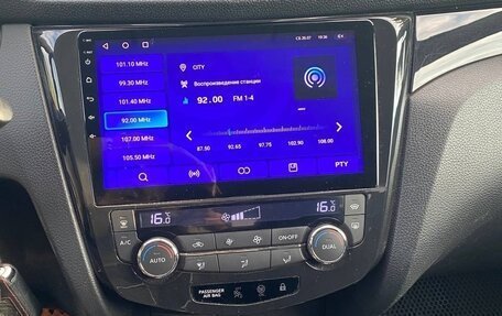 Nissan Qashqai, 2014 год, 1 350 000 рублей, 13 фотография