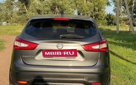 Nissan Qashqai, 2014 год, 1 350 000 рублей, 6 фотография