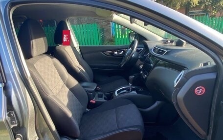 Nissan Qashqai, 2014 год, 1 350 000 рублей, 16 фотография