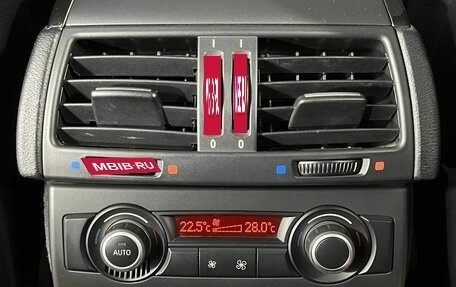 BMW X5, 2010 год, 2 090 000 рублей, 10 фотография