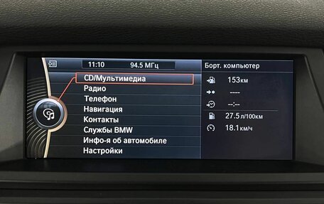 BMW X5, 2010 год, 2 090 000 рублей, 23 фотография
