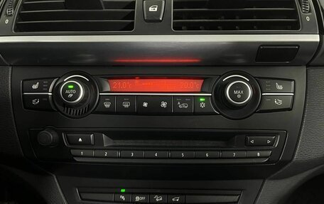 BMW X5, 2010 год, 2 090 000 рублей, 24 фотография