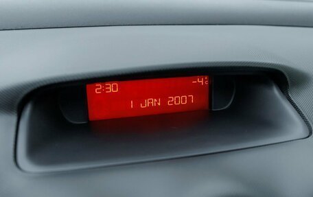 Peugeot 308 II, 2010 год, 430 000 рублей, 3 фотография