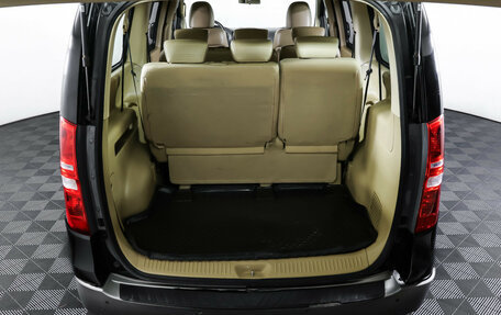 Hyundai H-1 II рестайлинг, 2018 год, 2 099 000 рублей, 10 фотография