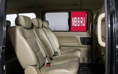 Hyundai H-1 II рестайлинг, 2018 год, 2 099 000 рублей, 12 фотография