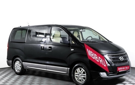 Hyundai H-1 II рестайлинг, 2018 год, 2 099 000 рублей, 3 фотография