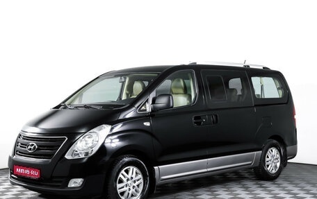 Hyundai H-1 II рестайлинг, 2018 год, 2 099 000 рублей, 1 фотография