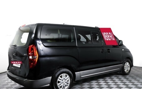 Hyundai H-1 II рестайлинг, 2018 год, 2 099 000 рублей, 5 фотография