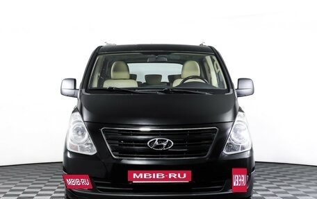 Hyundai H-1 II рестайлинг, 2018 год, 2 099 000 рублей, 2 фотография