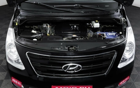 Hyundai H-1 II рестайлинг, 2018 год, 2 099 000 рублей, 9 фотография