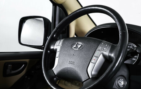 Hyundai H-1 II рестайлинг, 2018 год, 2 099 000 рублей, 17 фотография