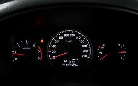 Hyundai H-1 II рестайлинг, 2018 год, 2 099 000 рублей, 16 фотография