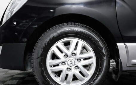 Hyundai H-1 II рестайлинг, 2018 год, 2 099 000 рублей, 26 фотография