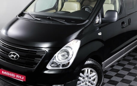 Hyundai H-1 II рестайлинг, 2018 год, 2 099 000 рублей, 25 фотография