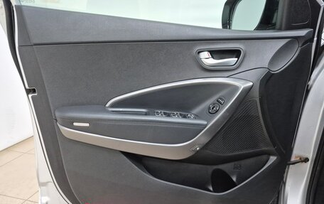 Hyundai Santa Fe III рестайлинг, 2013 год, 1 715 000 рублей, 7 фотография