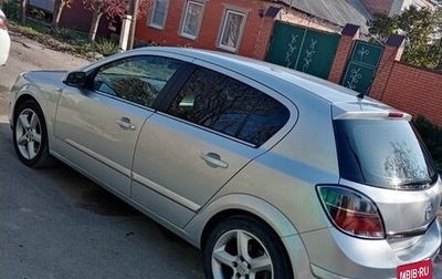 Opel Astra H, 2007 год, 460 000 рублей, 1 фотография