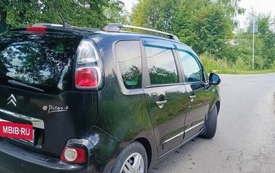 Citroen C3 Picasso I, 2010 год, 400 000 рублей, 1 фотография