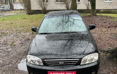 KIA Spectra II (LD), 2006 год, 400 000 рублей, 1 фотография