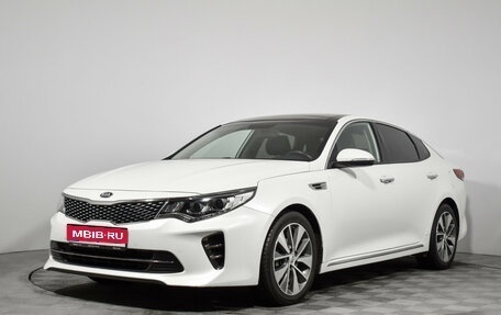 KIA K5 II, 2017 год, 1 640 000 рублей, 1 фотография