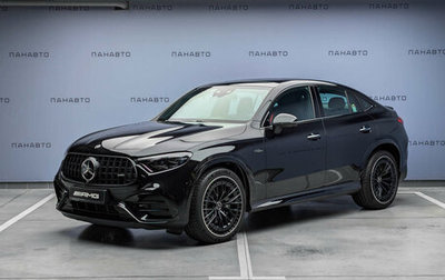 Mercedes-Benz GLC Coupe AMG, 2025 год, 15 840 000 рублей, 1 фотография