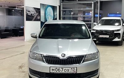Skoda Rapid I, 2019 год, 1 199 000 рублей, 1 фотография