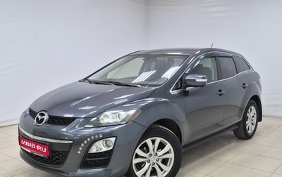 Mazda CX-7 I рестайлинг, 2011 год, 950 000 рублей, 1 фотография