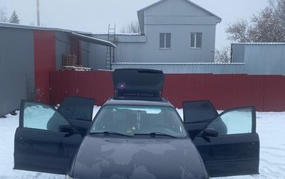 Audi A6, 1996 год, 500 000 рублей, 1 фотография