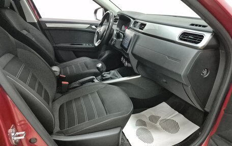 Renault Arkana I, 2020 год, 1 625 000 рублей, 13 фотография