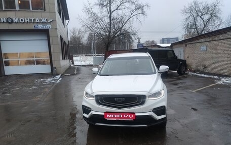 Geely Atlas, 2024 год, 1 650 000 рублей, 1 фотография