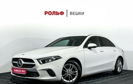Mercedes-Benz A-Класс, 2019 год, 2 497 000 рублей, 1 фотография