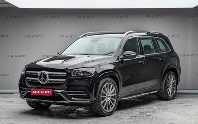 Mercedes-Benz GLS, 2025 год, 21 900 000 рублей, 1 фотография