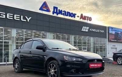 Mitsubishi Lancer IX, 2010 год, 650 000 рублей, 1 фотография