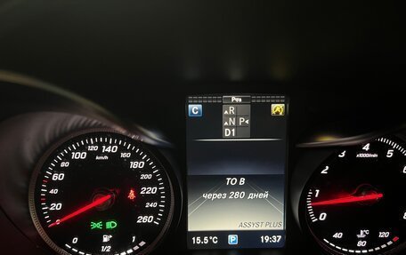 Mercedes-Benz C-Класс, 2017 год, 2 400 000 рублей, 14 фотография