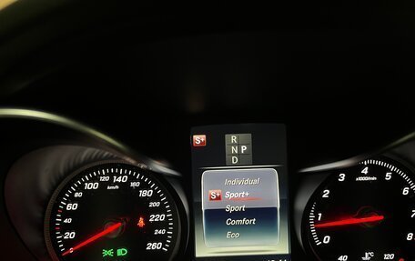 Mercedes-Benz C-Класс, 2017 год, 2 400 000 рублей, 15 фотография