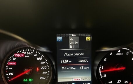 Mercedes-Benz C-Класс, 2017 год, 2 400 000 рублей, 13 фотография