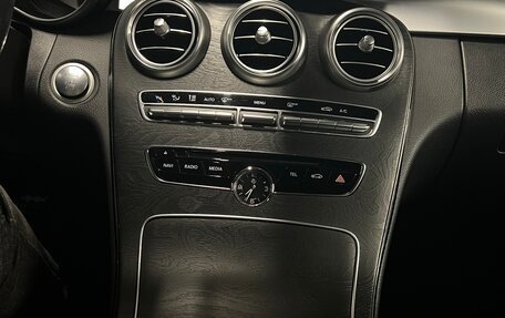 Mercedes-Benz C-Класс, 2017 год, 2 400 000 рублей, 24 фотография